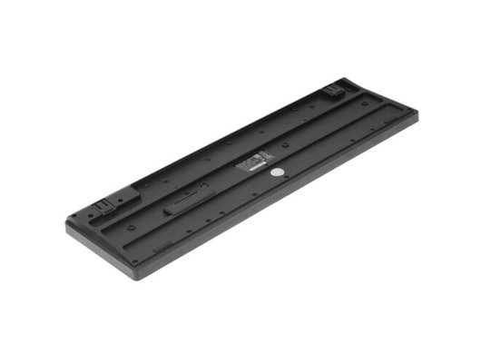 Клавиатура+мышь Defender C-915 черный